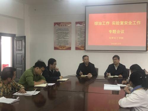 mmexport1603851867162